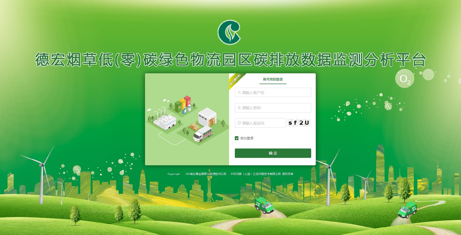 1682565714207935.jpg 1682565714207935.jpg