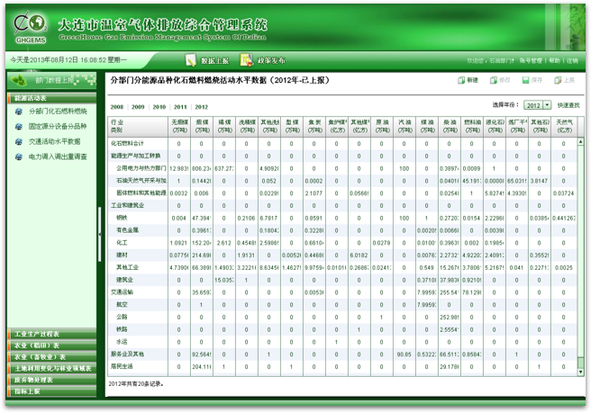 1641358444423778.png 图片4.png