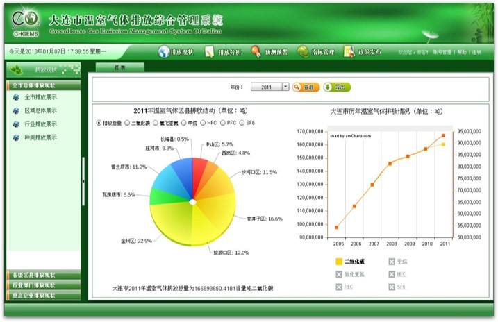 1641358377674186.jpg 图片2.jpg